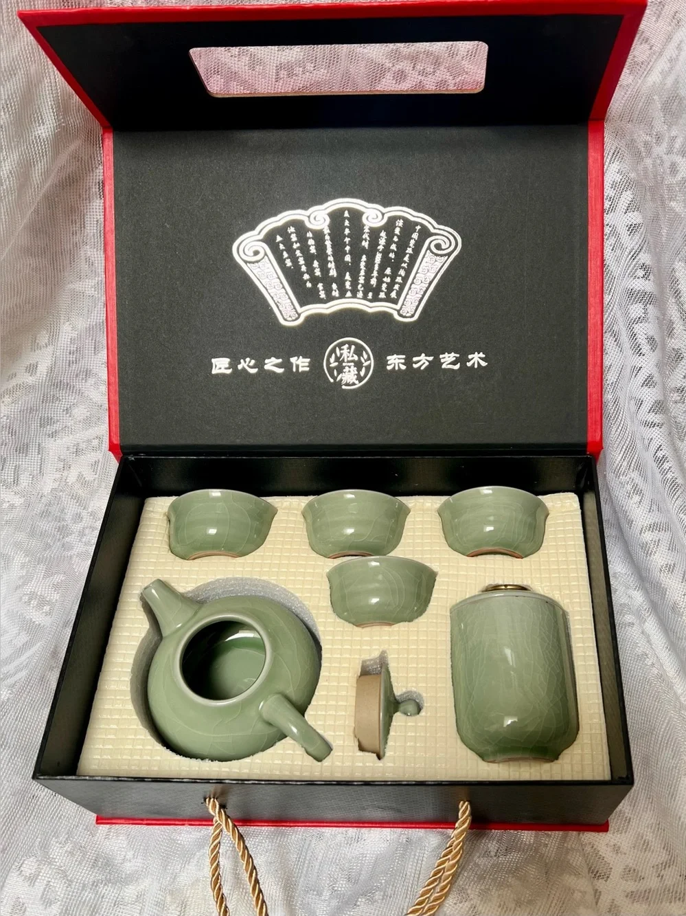 Elegant Celadon Green Porcelain Tea Set - Home Accents